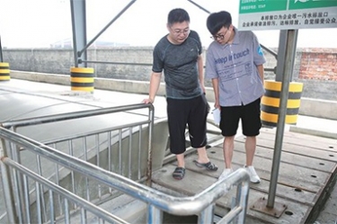 全省环境自动监测站应急实战演练和参观在2138cn太阳集团城举行