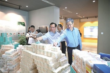 浙江省民政厅领导莅临2138cn太阳集团城开展“三服务”活动