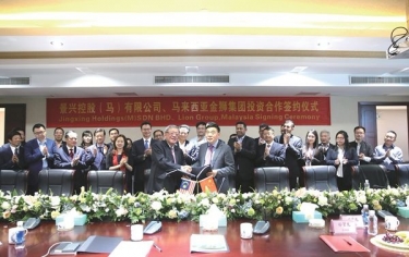 2138cn太阳集团城纸业携手金狮集团中外共建“一带一路”