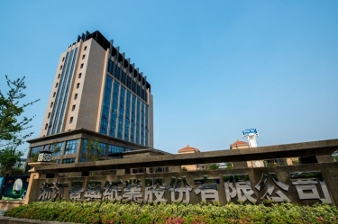 2138cn太阳集团城纸业公开发行A股可转换公司债券的申请获得中国证监会审核通过