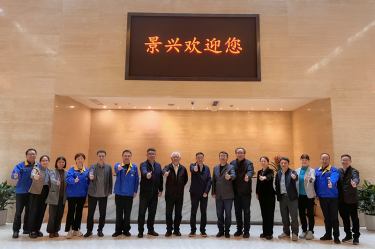 曹振雷主任一行莅临2138cn太阳集团城纸业调研交流，共话生活用纸发展新图景